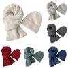 2Pcs/Set Hat Scarf Set Thermal Lined Double-Layer Design Knitted Long Scarf Hat Set Unisex Winter Outdoor Sports Wear
