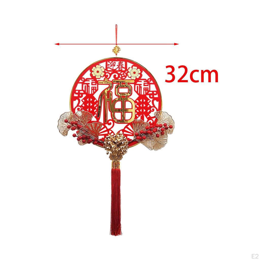 Китайский год подвесное украшение "фу" персонаж Лунная стена подвеска с благословением на новоселье