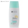 Natural Sunscreen UV Protection For Oily Skin For Face SPF 40 PA+++ 50 Ml