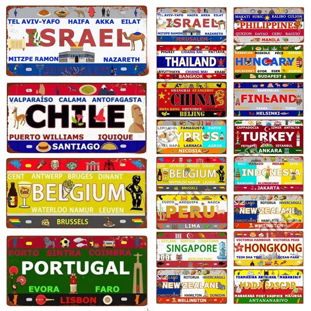 Israel Turkey Greece Iceland Country City Car License Plate Metal Tin Sign Plaque For Bar Club Home Man Cave Workshop Decoration