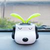 Solar-Powered Cartoon Dog Car Ornament - Cute Shaking Head Decoration