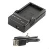 EN-EL9 USB Power Battery Charger Kit for D40 D60 D3000 D5000 Camera