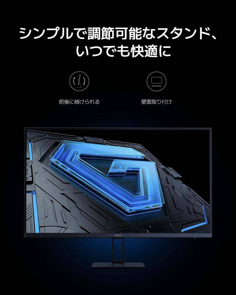 Xiaomi Gaming Monitor G27i Monitor Display 27 Inch 165Hz 1ms FreeSync Angle Adjustable Blue Light VESA Mount Compatible Premium/Fast IPS/DisplayPort