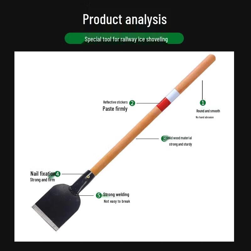 Railway Ice & Snow Removal Shovel