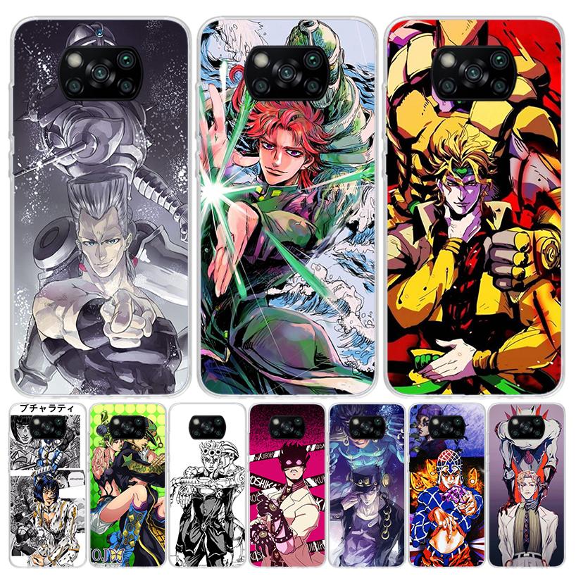 JoJo Bizarre Adventure Case Phone Cover for Xiaomi Redmi Note 10 9 9S 8 8T 7 5 Pro Mi 12T 11T 10T 9T 12 11 Lite A3 A2 Trend Fund