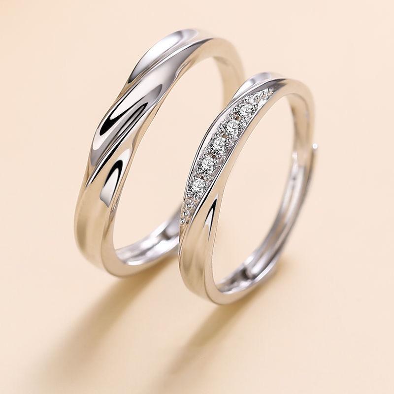 New Simple Couple Rings Silver Color Sun Moon Adjustable Open Ring For Women Men Wedding Fashion Jewelry Gifts