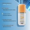 Qing Li Ya 377 SPF50 Отбеливающий солнцезащитный крем: Водостойкий, Защищающий от пота, Нежирный УФ-защитный крем