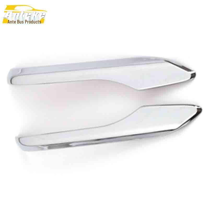 Mistra Rearview Mirror Electroplated Trim Strip Decorative Car Accessory