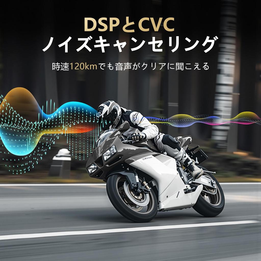 AOOYSORA GX10 PRO Motorcycle Intercom with Large Supports Simultaneous Up To 2000M Call Bluetooth Sound Large Music DSP CVC Noise IP67 FM Fast Siri