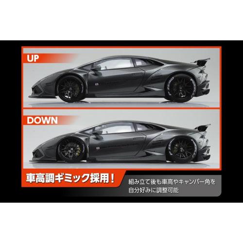 Aoshima Bunka Kyozai (AOSHIMA) 1/24 Liberty Walk No. 16 LB Works Lamborghini Huracan Ver. 2 Plastic Pre-Colored Plastic Model