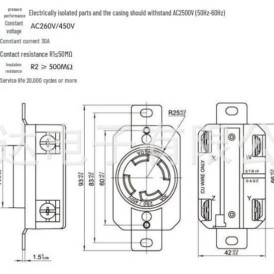 XIONGDA 30A 260V-450V American-Style Industrial Power Socket (4-Hole)