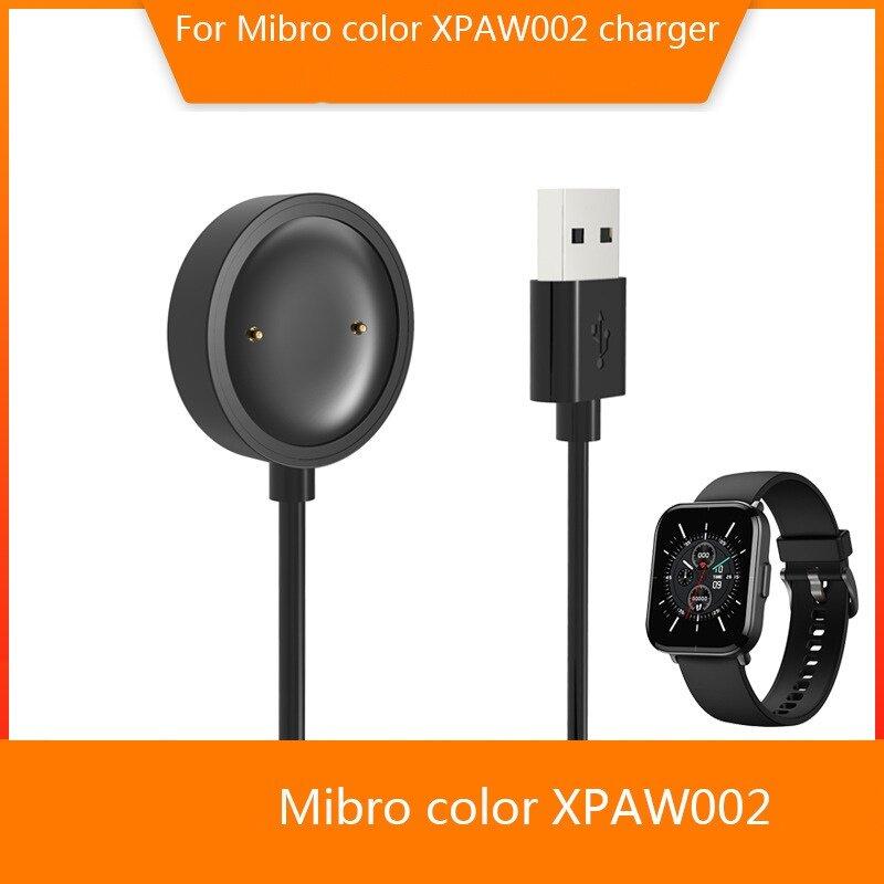 Для Mibro Watch X1/Mibro Color/Mibro A1/Mibro Lite Watch Зарядный кабель Mibro SPort6 S6 Зарядное устройство