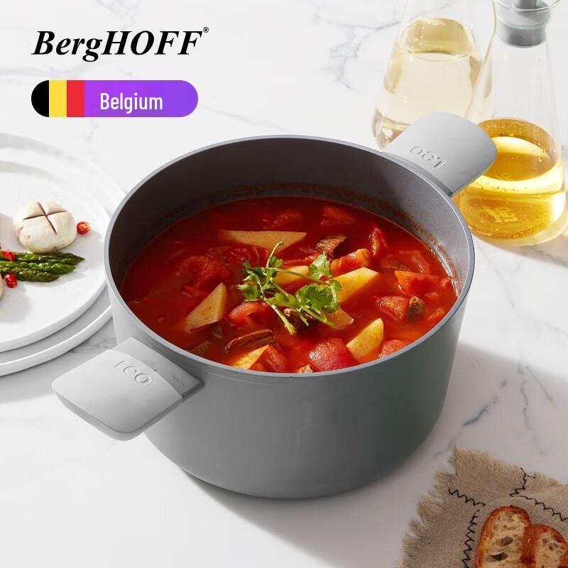 Непригорающая кастрюля для супа и молока серии Leo от Beigaofu