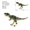 Xd-2 Jurassic Simulated Dinosaur Animals 12 Model Hollow Toys, Bagged Dinosaur Mini Ornament Dolls