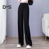 Женские повседневные брюки с эластичной резинкой на талии и регулируемым шнурком, однотонные длинные брюки из ледяного шелка, широкие драпированные брюки, уличная одежда
