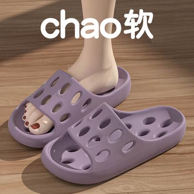 Новые тапочки для ванной комнаты, женские, летние, нескользящие, домашние, сандалии с полыми отверстиями, мужские, для купания в помещении