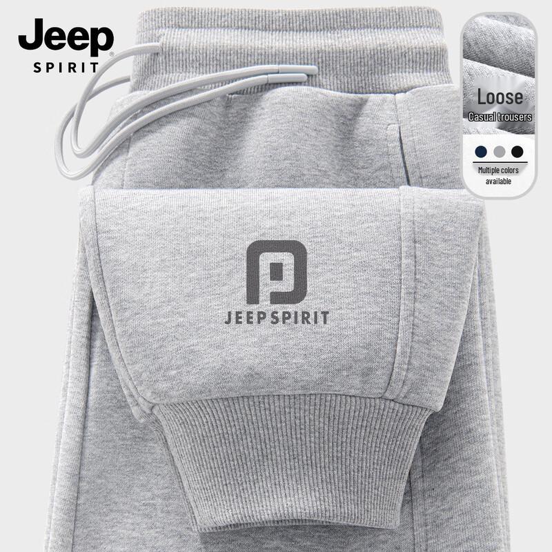 JEEP SPIRIT Men's Loose Fit Drawstring Jogger Pants