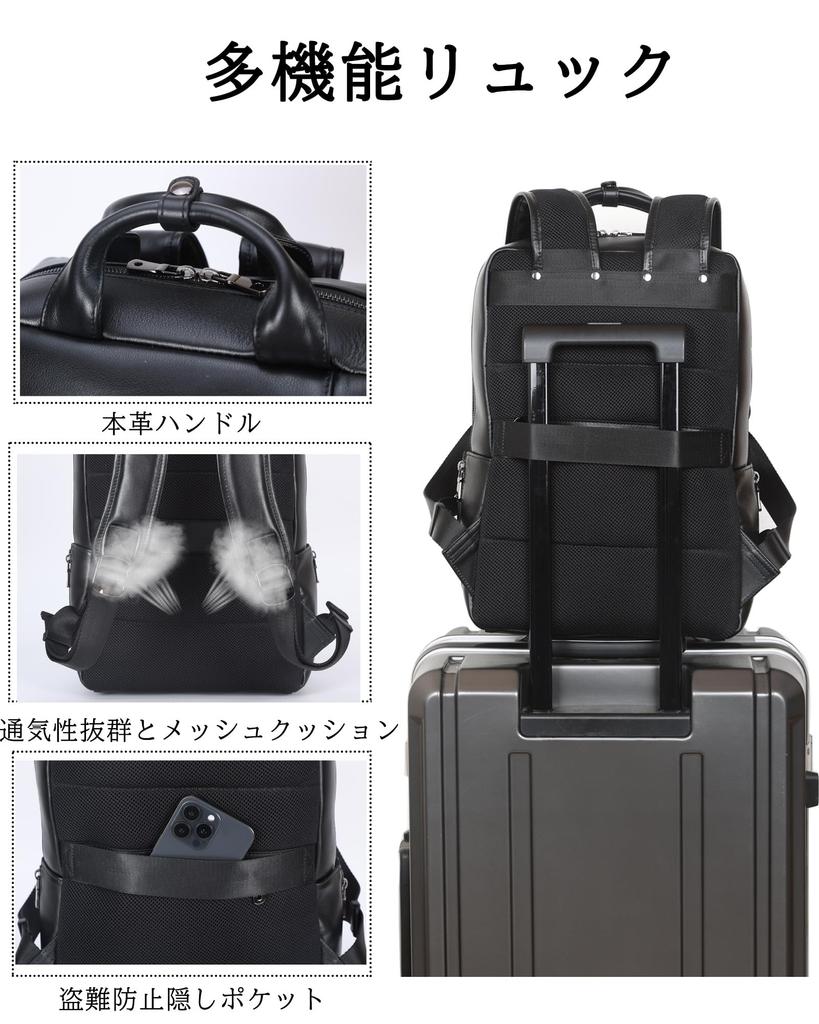 Masa Kawa Genuine Leather Business Large Capacity Laptop Compatible with inch Commuting Business Black [Masa Kawa] Men's Backpack, Waterproof,