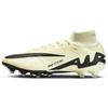 Новые Mercurial Superfly 9 Elite Ag Pro 'Lemonade Black' DJ5165-700