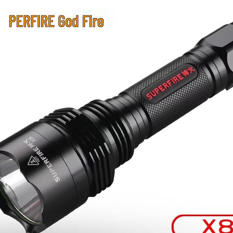SupFire X8 High-Brightness Rechargeable Flashlight