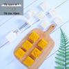 Hand-Press Mooncake Mold Set