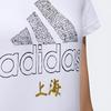 Adidas T Shirts Women's White Crew Neck Moderate Straight Fit GK4649