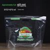 Ruhan 5 Jin Fruit Stand-Up Pouch