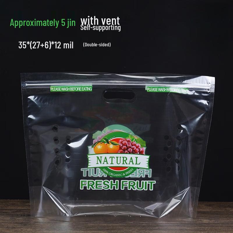 Ruhan 5 Jin Fruit Stand-Up Pouch