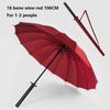 Simple Samurai Umbrella with Long Handle Japanese Umbrella Katana Chinese Household Straight Rod Umbrellas Windproof Rain Gear