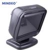Платформа для сканирования 2D штрих-кодов Mindeo MP8600