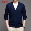 Hengyuanxiang Men's V-Neck Cashmere Cardigan