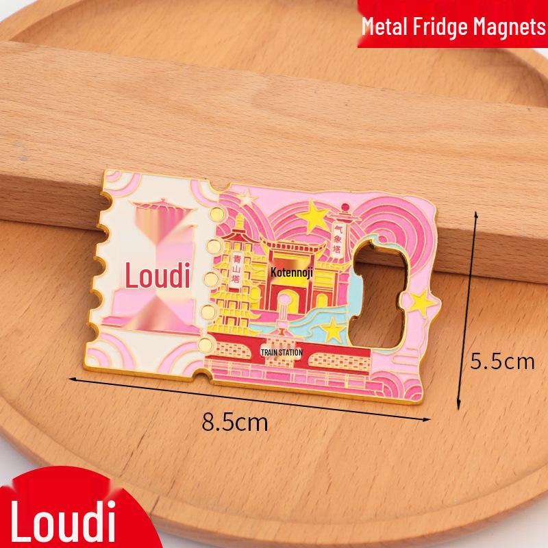 Магнит на холодильник Муданьцзян - Металлический сувенир с индивидуальным дизайном 2025