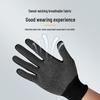 Новое поступление: Износостойкие нейлоновые рабочие перчатки, нескользящие и с защитой от солнца для осени/зимы (4 пары)