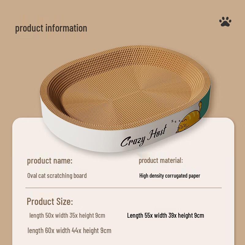 Oval Corrugated Cat Scratching Nest