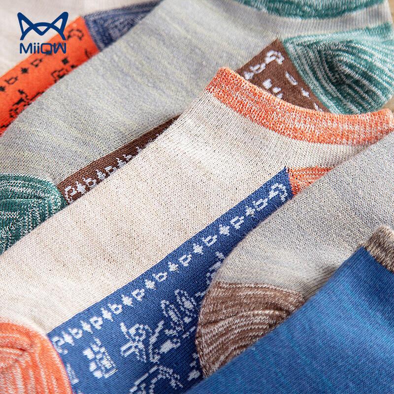 MiiOW 5-Pair Pack Men's Socks, Summer Style, Ethnic Fashion, Trendy Cotton Socks, Sweat-Absorbing Invisible Socks, Short Socks, Boat Socks for Me