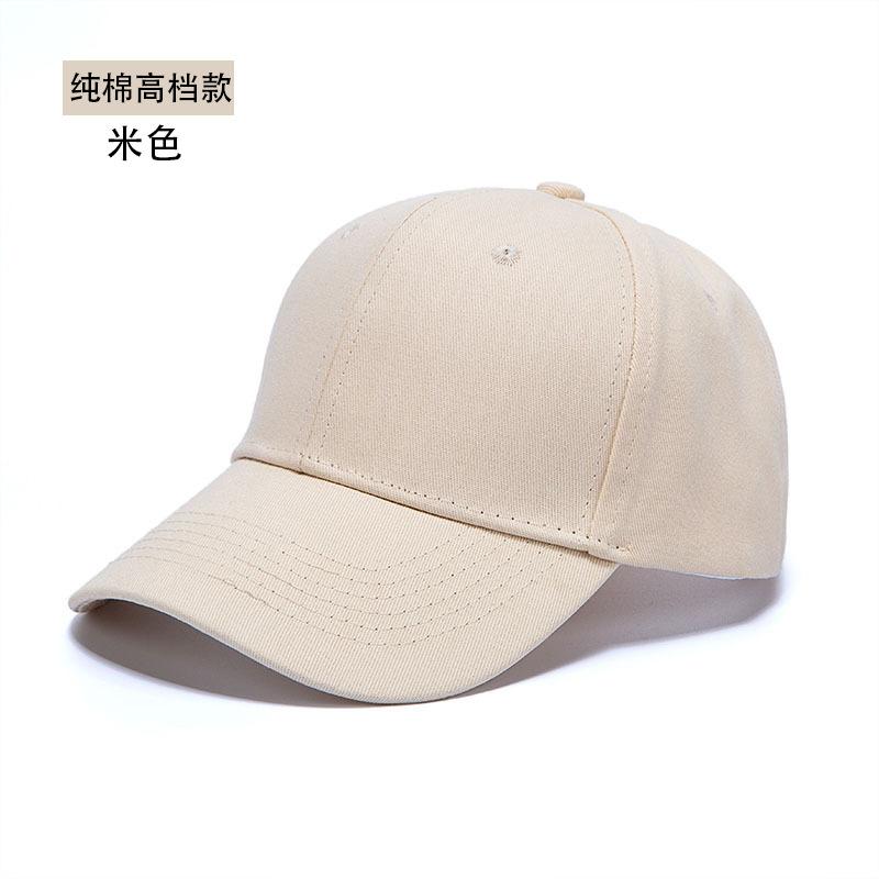 Direct High-End Cotton Baseball Cap Printable Embroidered Hard Top Six-Piece Light Plate Solid Color Cap Hat