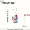 Amazon cross-border new Christmas snowman earrings flat acrylic atmosphere cute snowman earrings jewelry