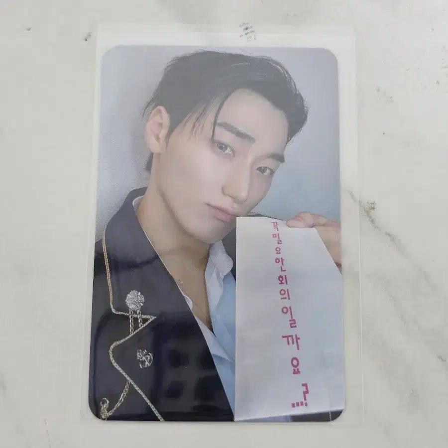 ATEEZ San K-pop Store lucky draw lucky draw photocard Tiz Corporation