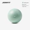 JOINFIT Thickened Explosion-Proof Yoga Ball