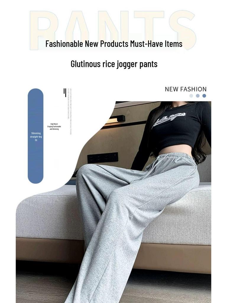 2025 Маленькие женские серые широкие спортивные штаны - Повседневные брюки на кулиске для осени/зимы (XS)