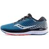 Guide 13 Comfortable Stable Supportive Low-Top Running Shoes Men Running Shoes Blue Silver S20548-25