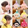 Children's Egg Waffle Earmuffs: Girls' Warm, Windproof Cartoon Ear Protectors