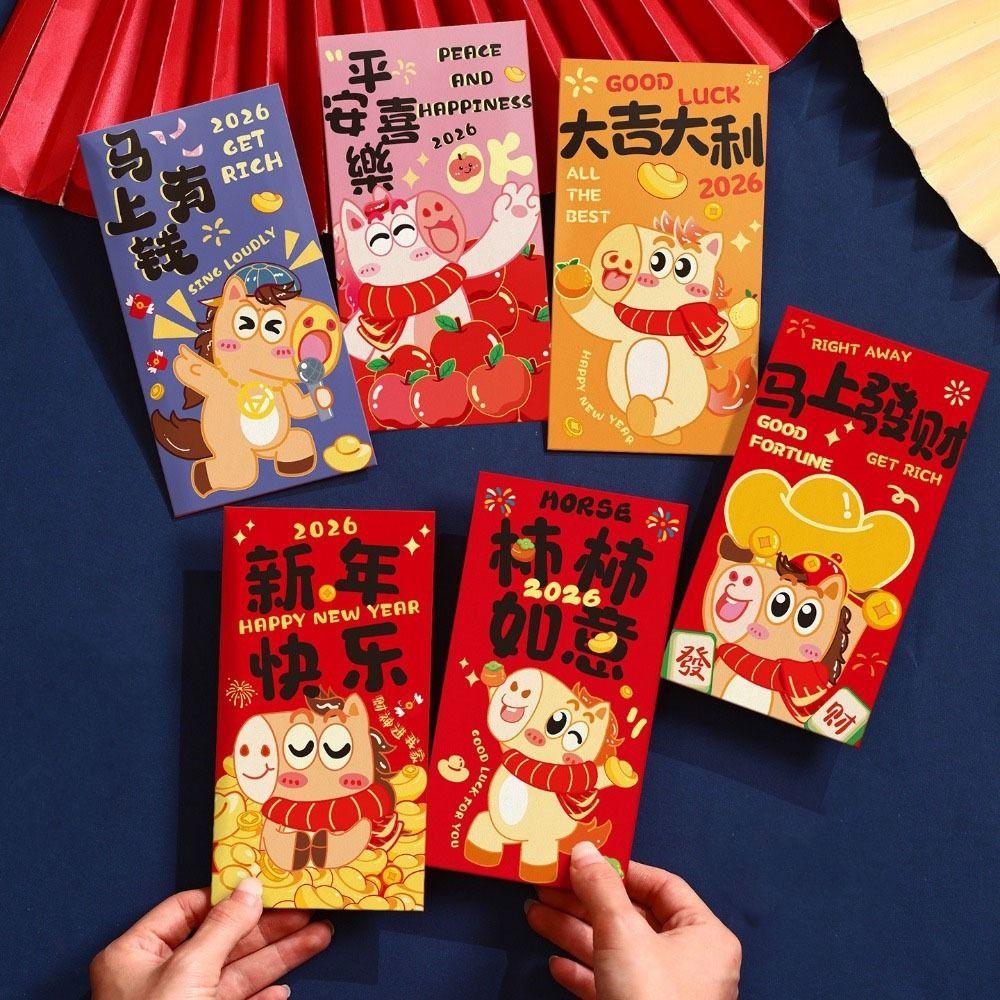 6Pcs Paper 2026 Horse Year Red Envelope Chinese Style Traditional Spring Festival Envelope Cartoon Blessing Red Pocket