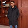 2024 New Winter Men's Jacket Midi Big Hood Thermal Coat Fashion Men's Jacket MWD4292I