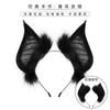 Halloween Bat Ear Headband Costume Accessory Adult Cosplay Dark Gothic Party Prop