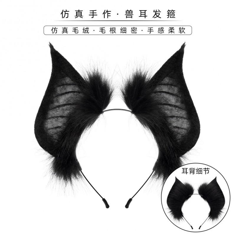 Halloween Bat Ear Headband Costume Accessory Adult Cosplay Dark Gothic Party Prop
