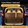 Toyota ESTIMA Светодиодная подсветка багажника и атмосферная динамическая приветственная подсветка задней двери