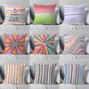Colorful Stripe Pattern Decorative Pillow Cover Car Sofa Square Cushion Pillow Cover