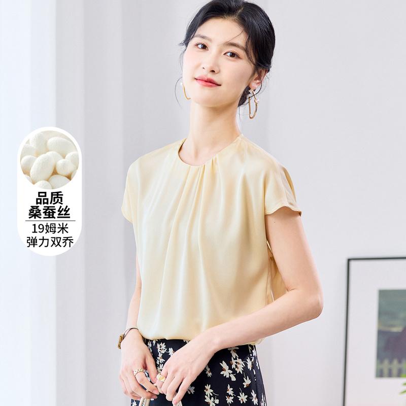 19mm Elastic Double Qiao Spring and Autumn Luxury Fashion Wear Pure Color Light Edition Women's T-shirt