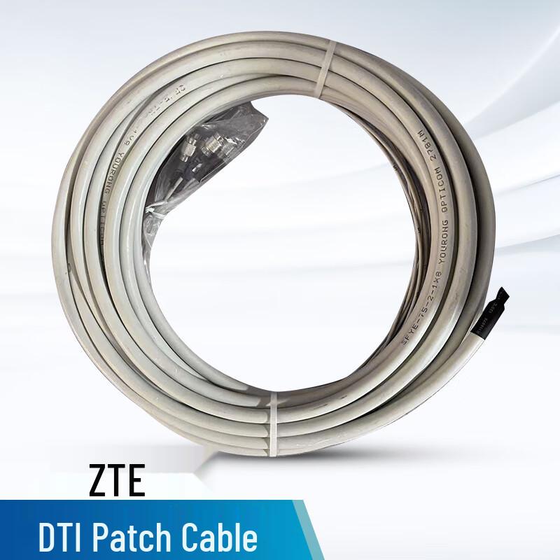 Цифровой магистральный кабель ZTE ZXJ10B DTI